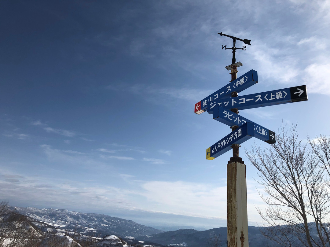 Togari Onsen Ski Resort-饭山市必去景点