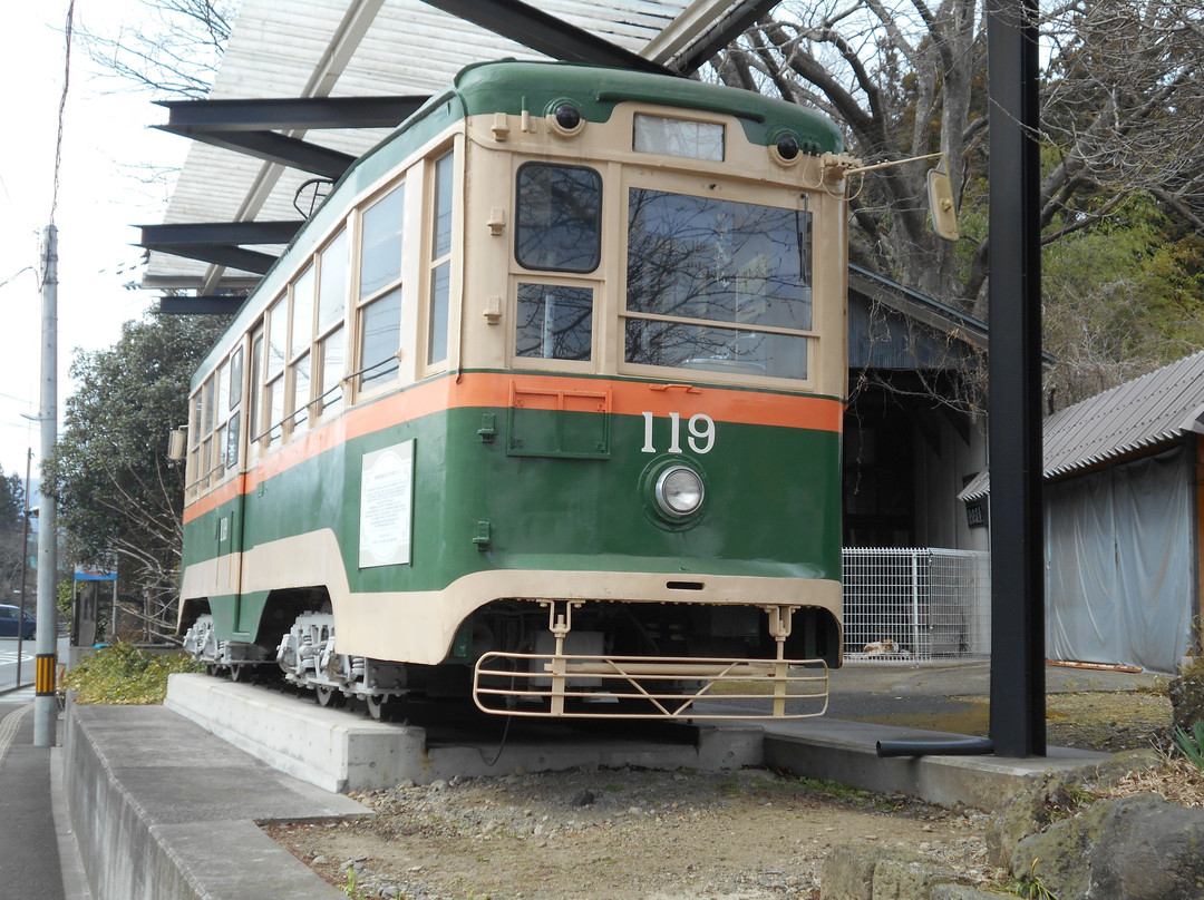 Akiu Onsen-仙台市必去景点