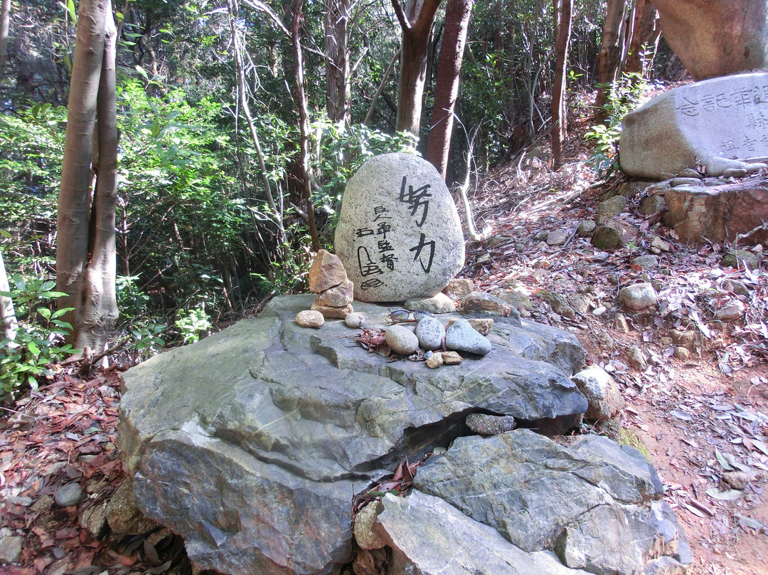Owari Fuji-犬山市必去景点