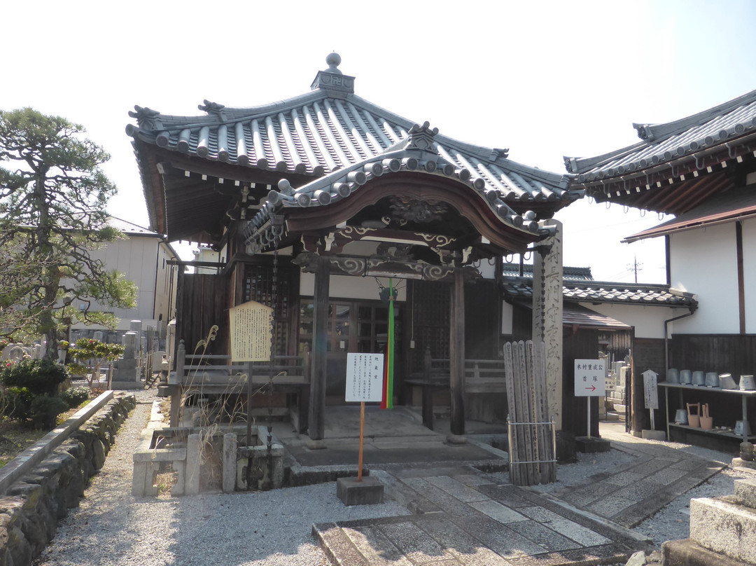 Soanji Temple-彦根市必去景点