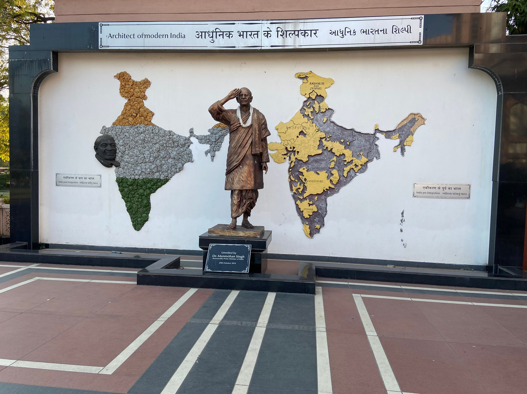 Sardar Vallabhbhai Patel National Memorial景点图片