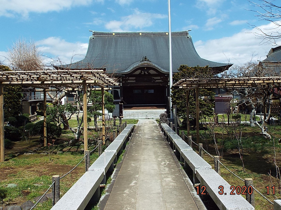 Beiso-ji Temple-中井町必去景点