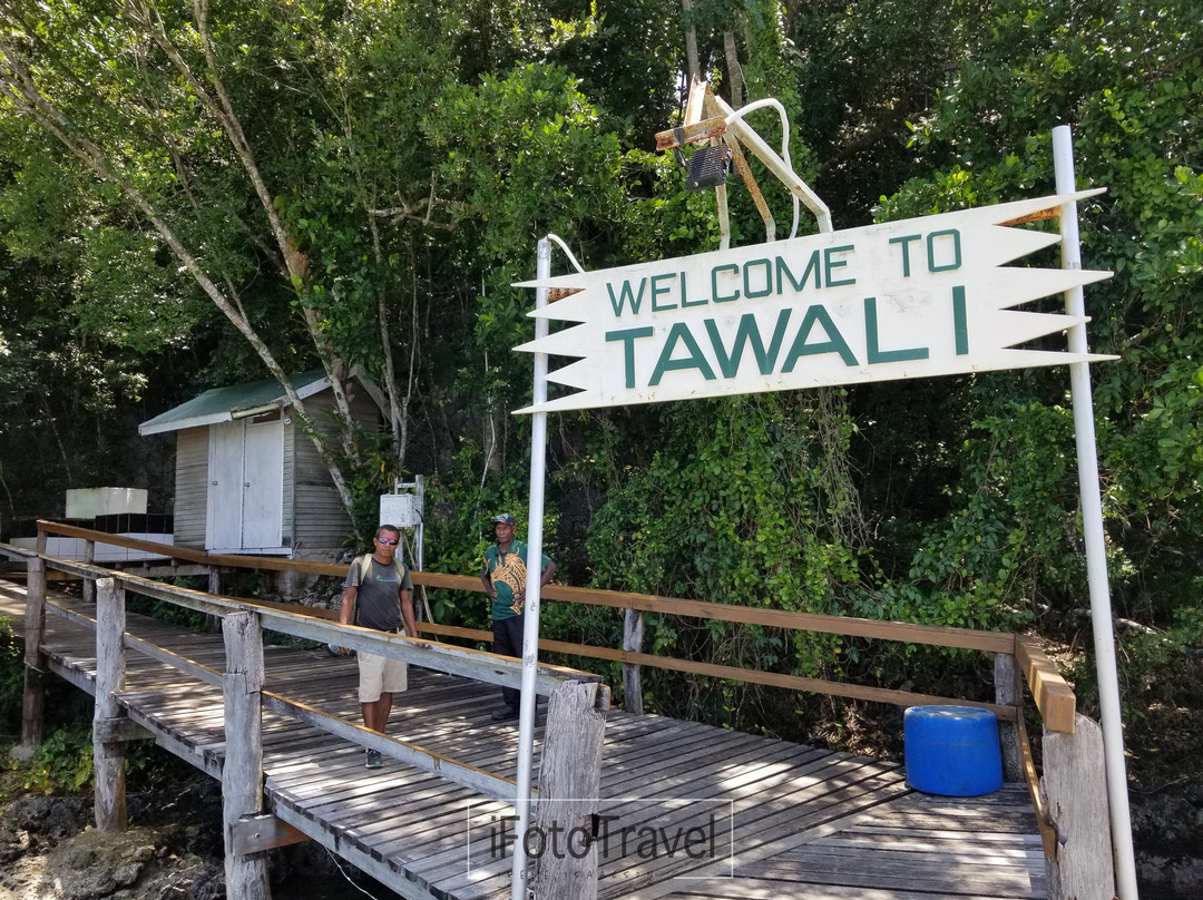 Tawali Leisure & Dive Resort-Alotau必去景点