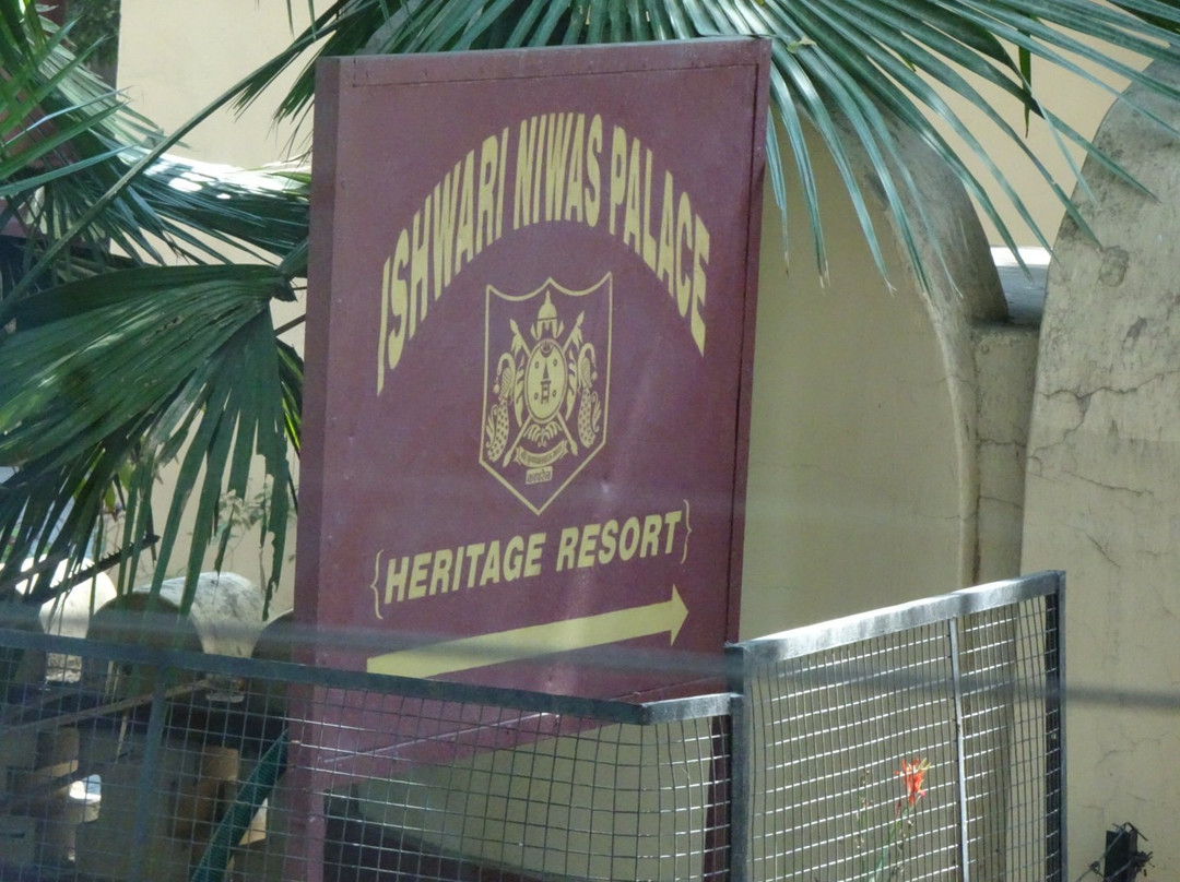 Ishwari Niwas Palace主图