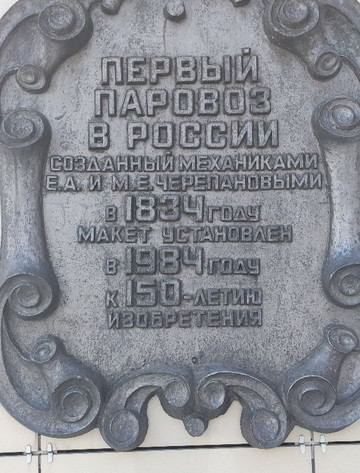 Local Lore Museum-Nizhny Tagil必去景点