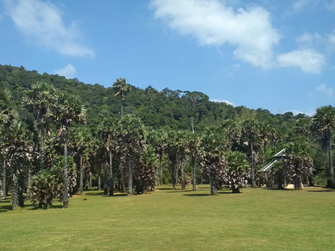 兰达群岛国家公园景点图片