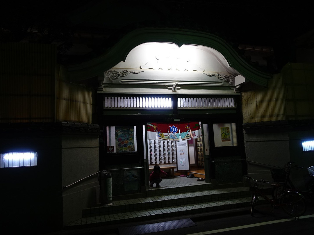 Chiyo no Yu-江戸川区必去景点
