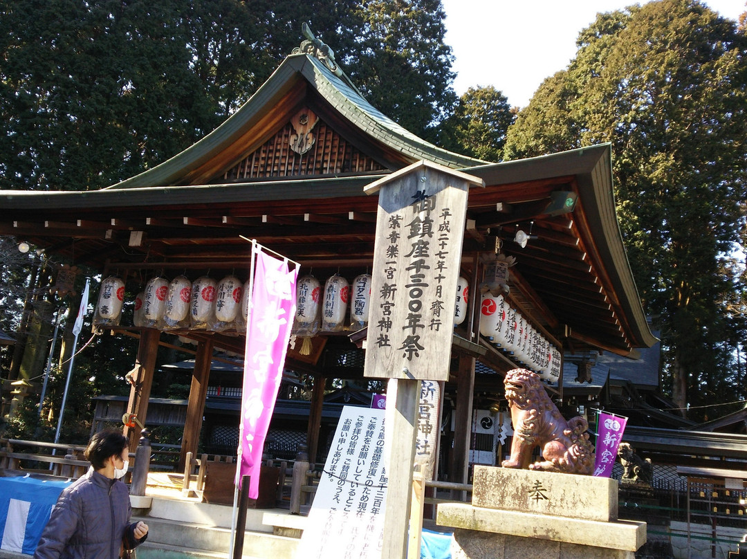 Shingu Shrine-甲贺市必去景点