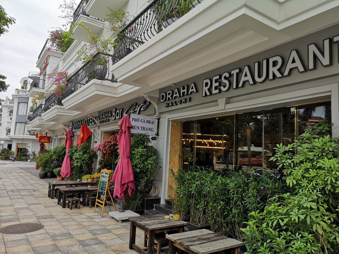 Draha Halong Hotel主图