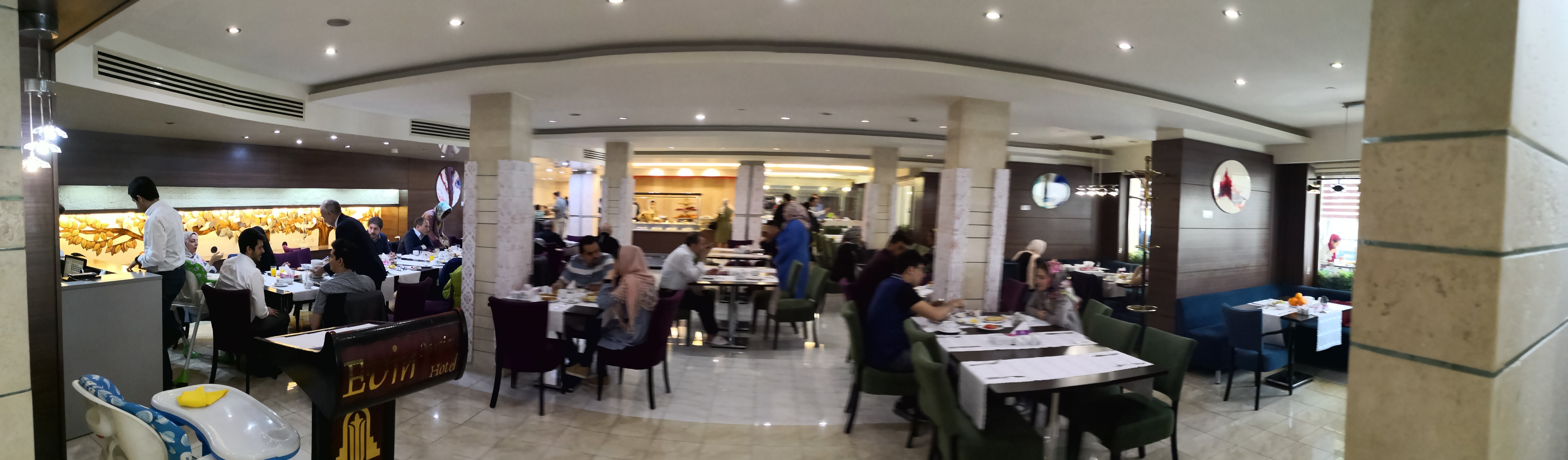 埃文酒店-餐饮