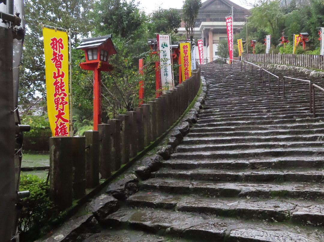 Kumano Nachi Taisha-那智胜浦町必去景点