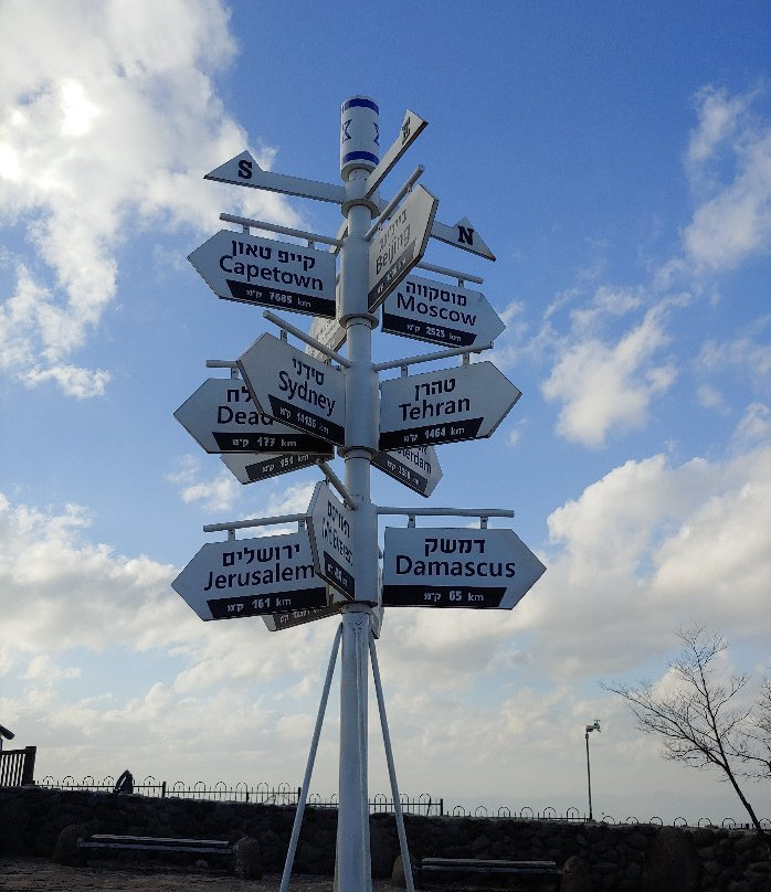 Mount Bental-戈兰高地必去景点