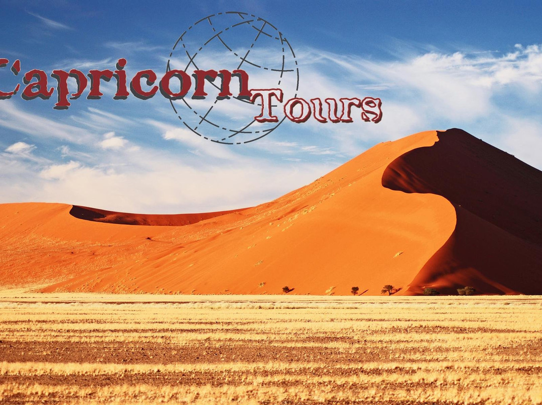 Capricorn Tours-温德和克必去景点