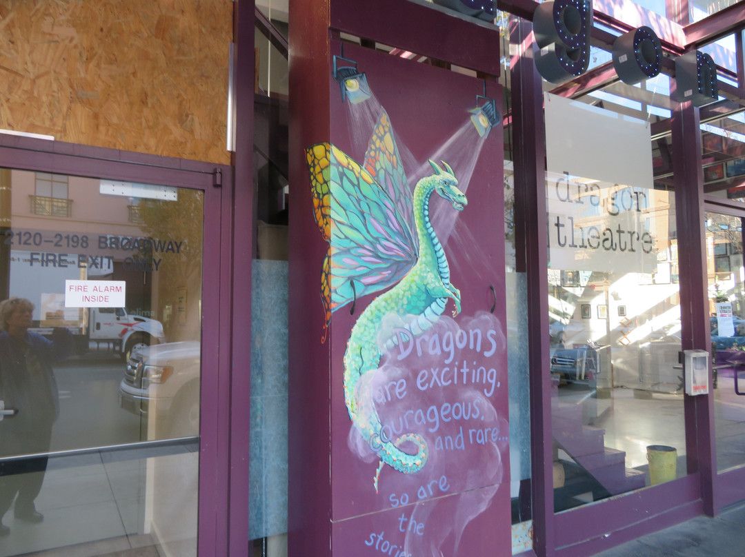 The Dragon Theater-雷德伍德城必去景点