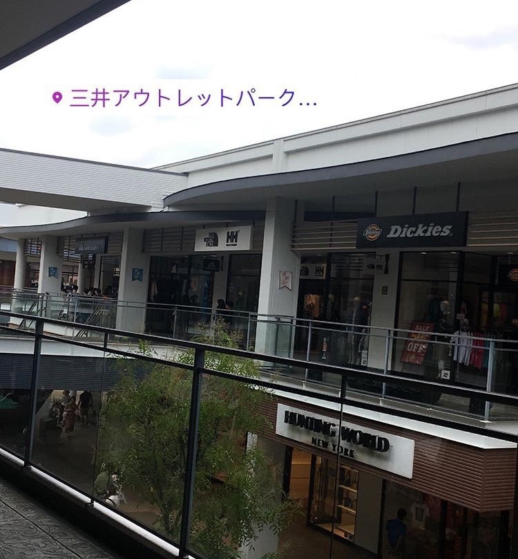 三井奥特莱斯购物城 入间景点图片