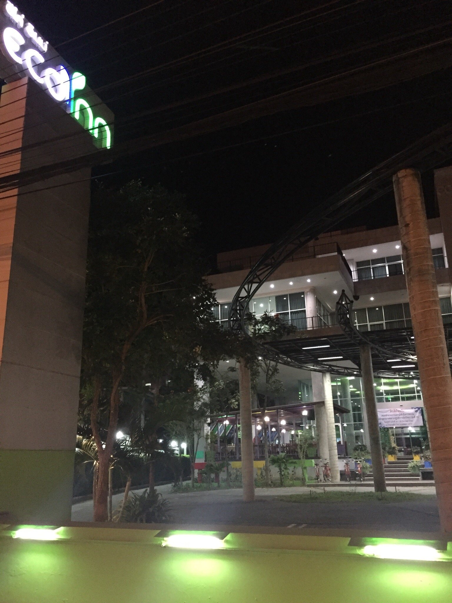 Eco Inn Hotel Mae Sot-官方