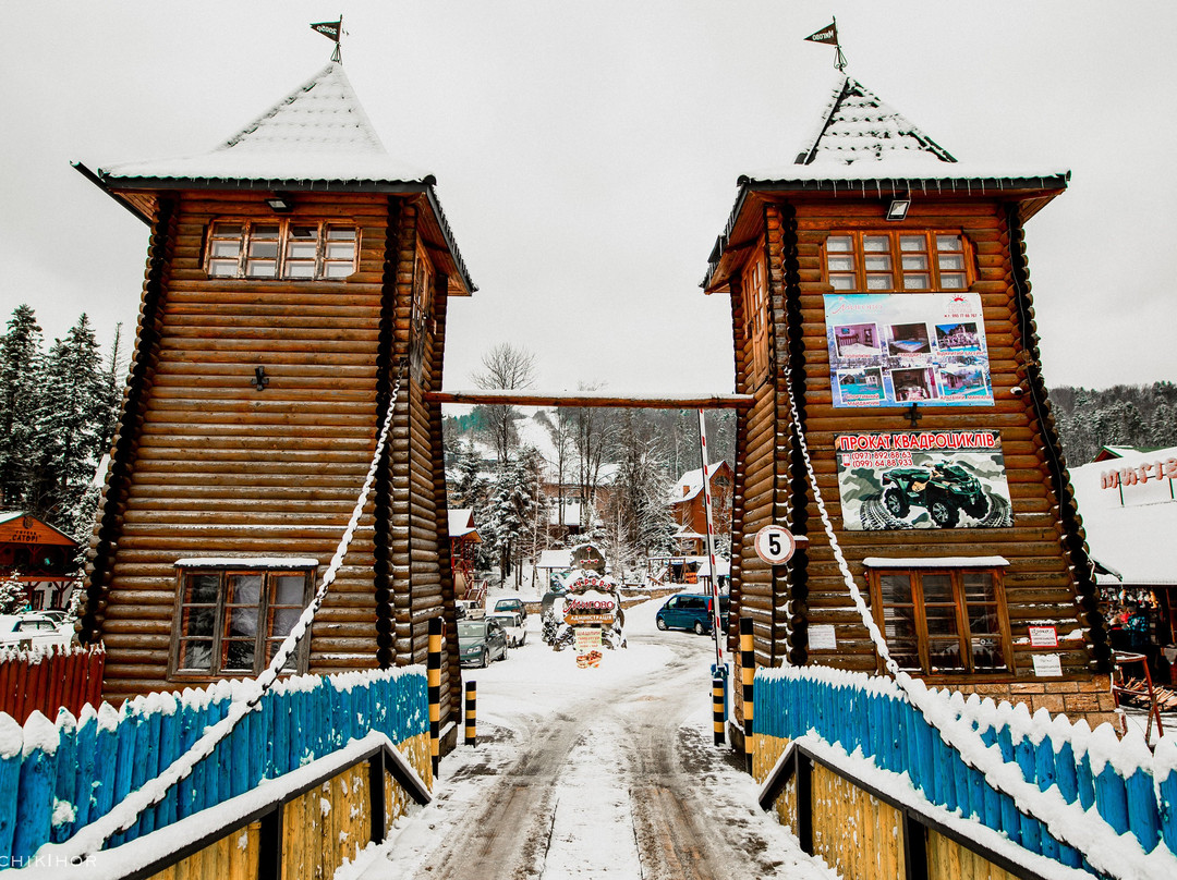 Ski Resort Migovo景点图片