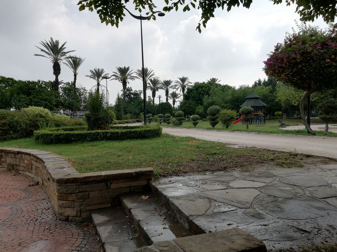 Adana Merkez Park-Adana必去景点