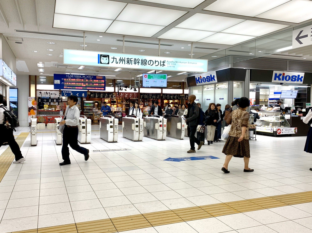 Ekimachi 1Chome Kagoshima-鹿儿岛市必去景点