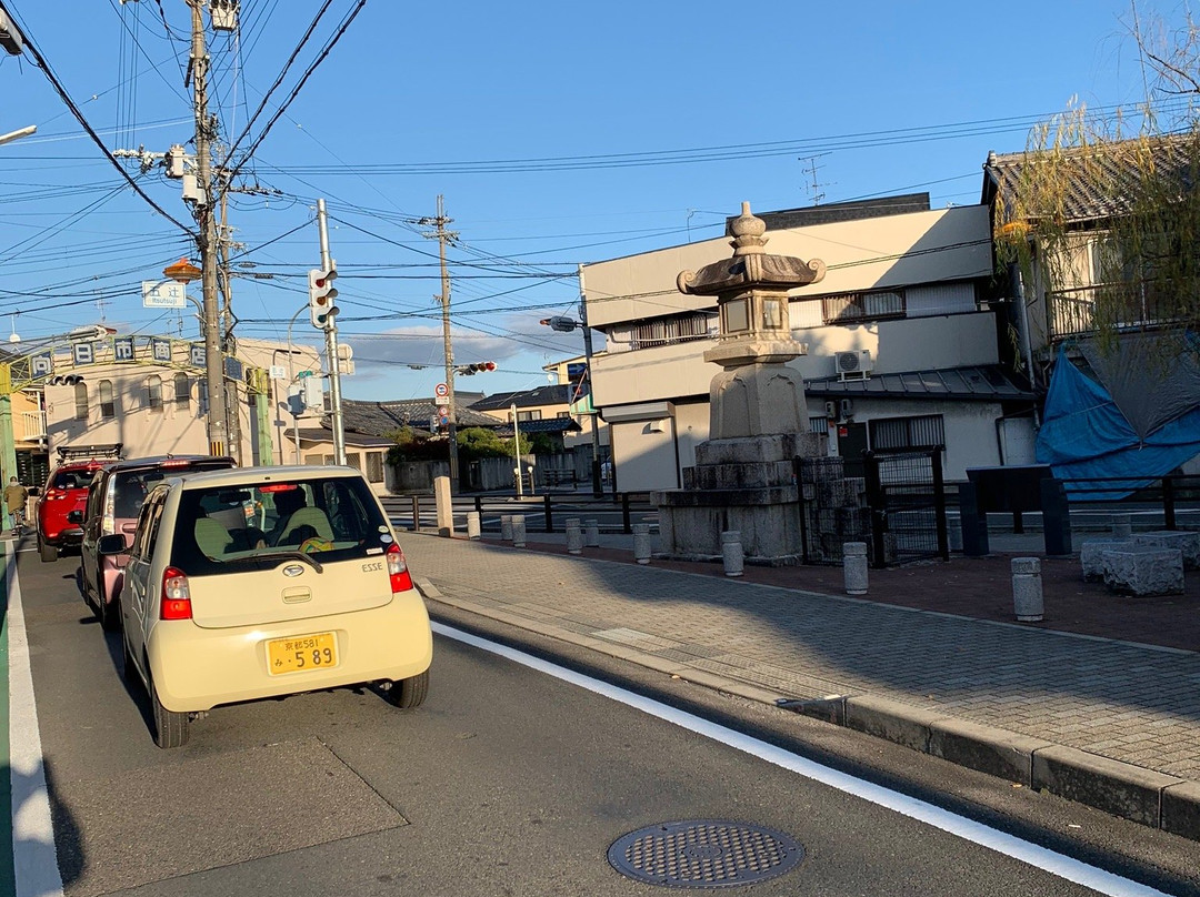 Gotsuji Lantern-向日市必去景点