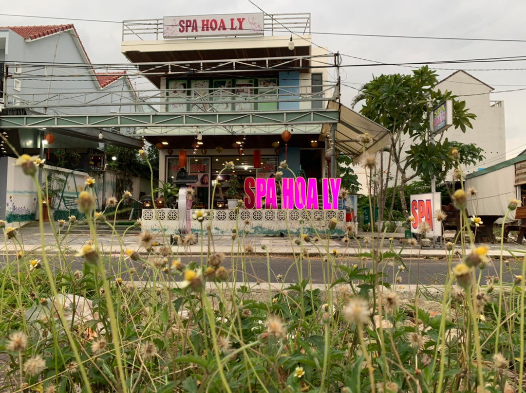 Hoa Ly Spa-会安必去景点