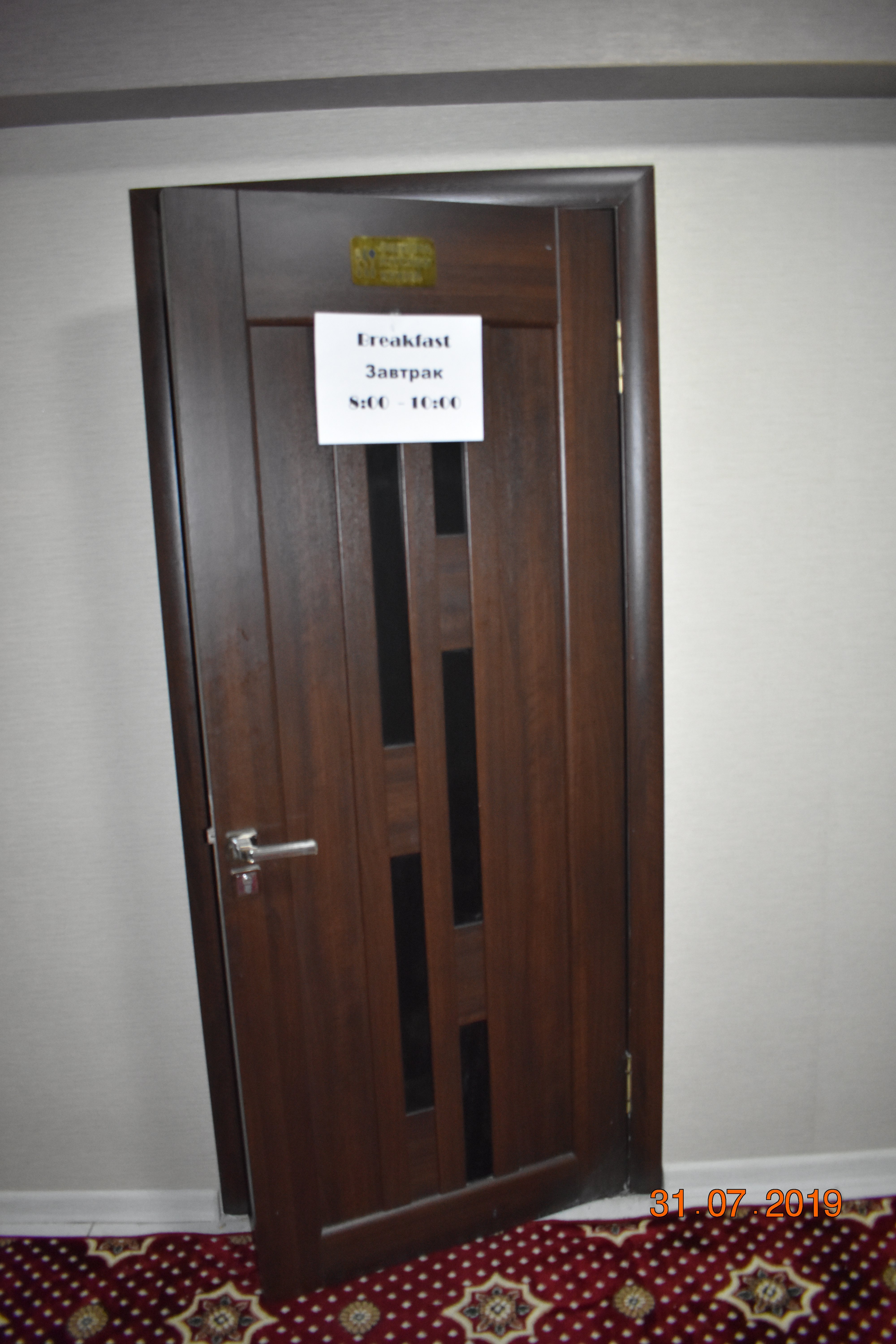 Sakho Hotel-Hostel-餐饮