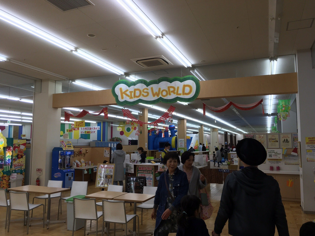 Kids World