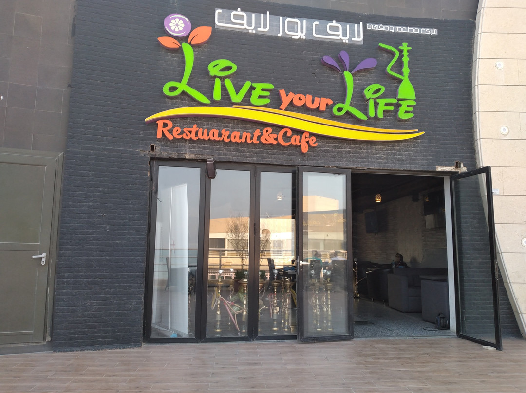 Miral Mall Complex-Fahaheel必去景点