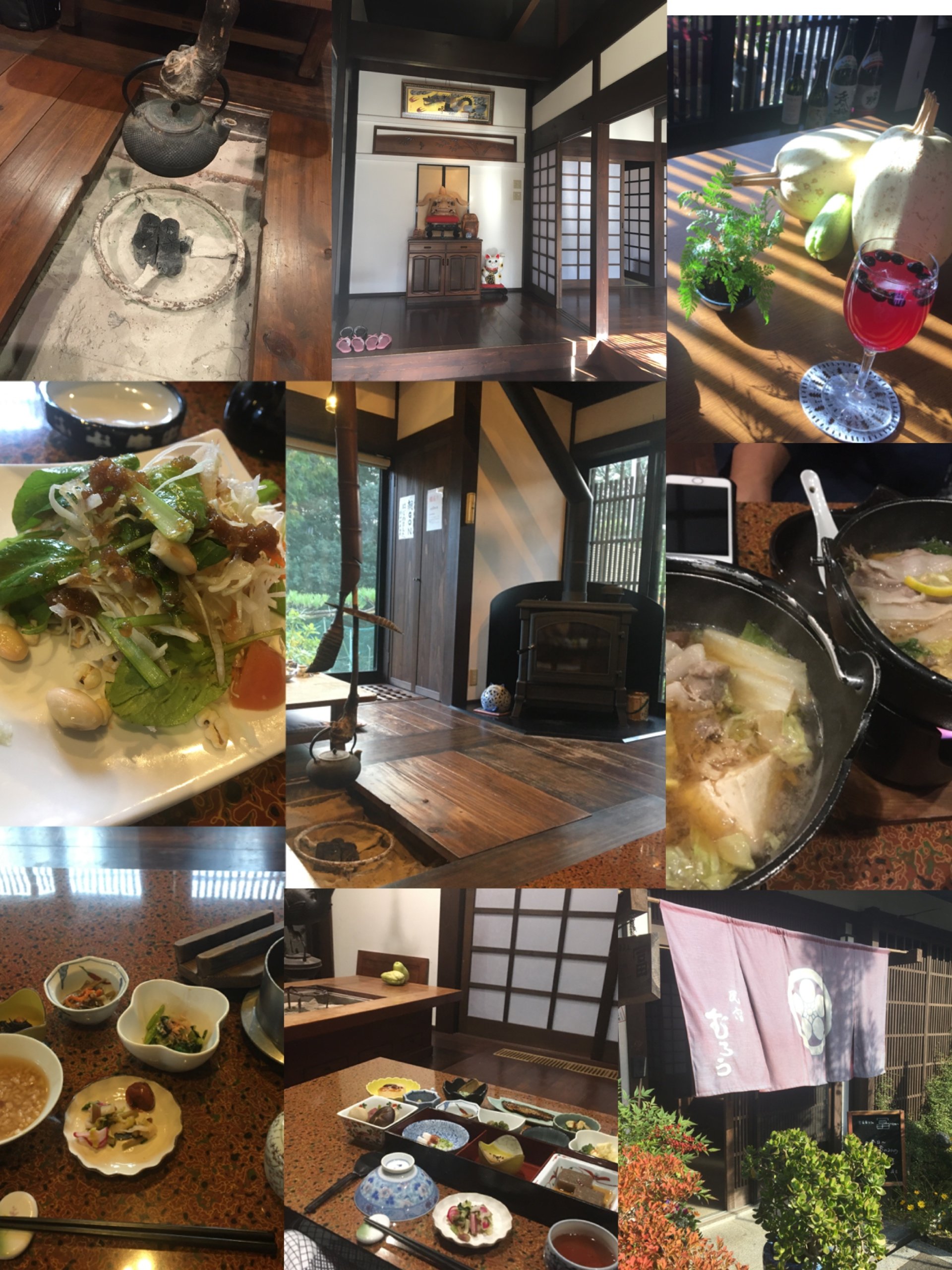 Minshuku Muro-官方
