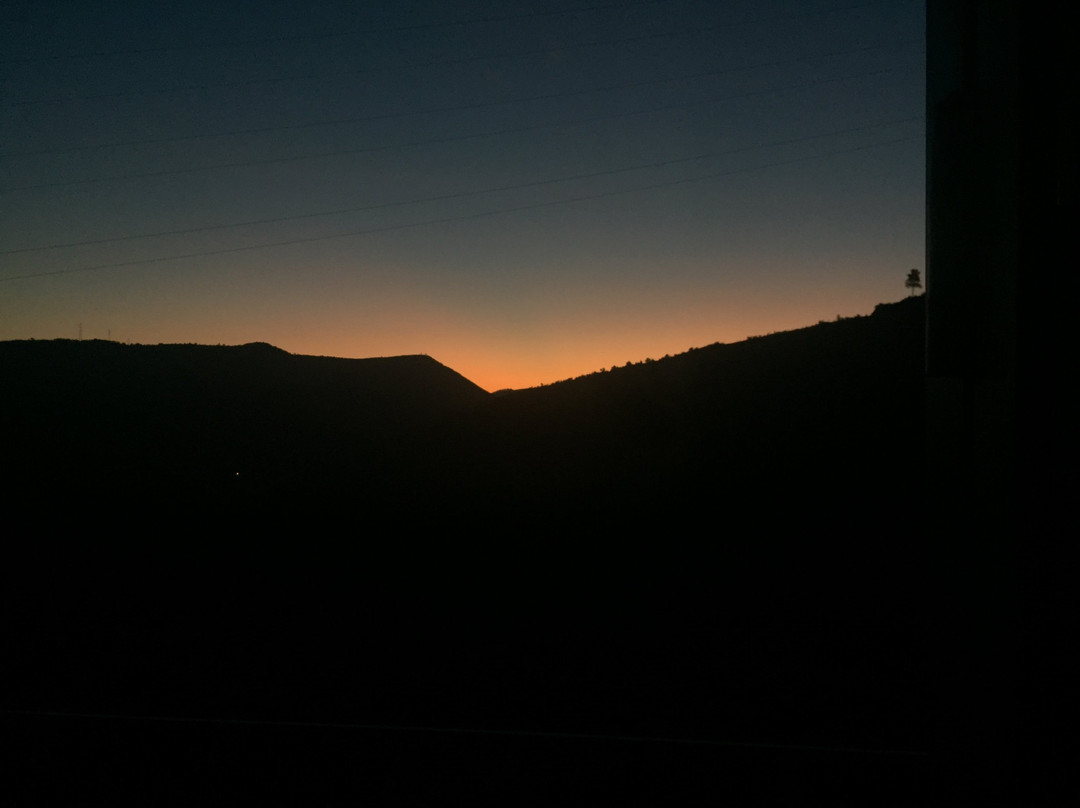 Quinta de Casaldronho Wine Hotel主图