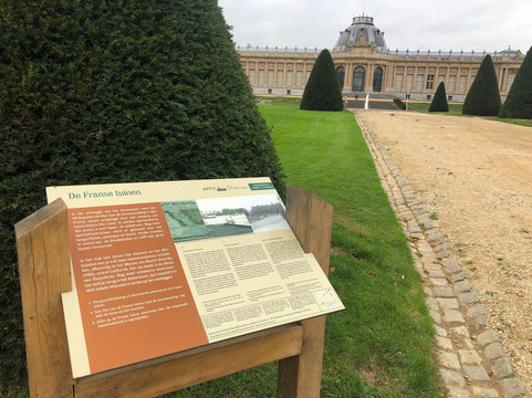 Visit Tervuren-Tervuren必去景点