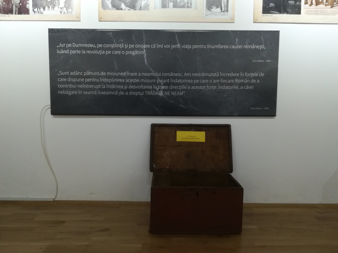Casa Memorială Iuliu Maniu景点图片