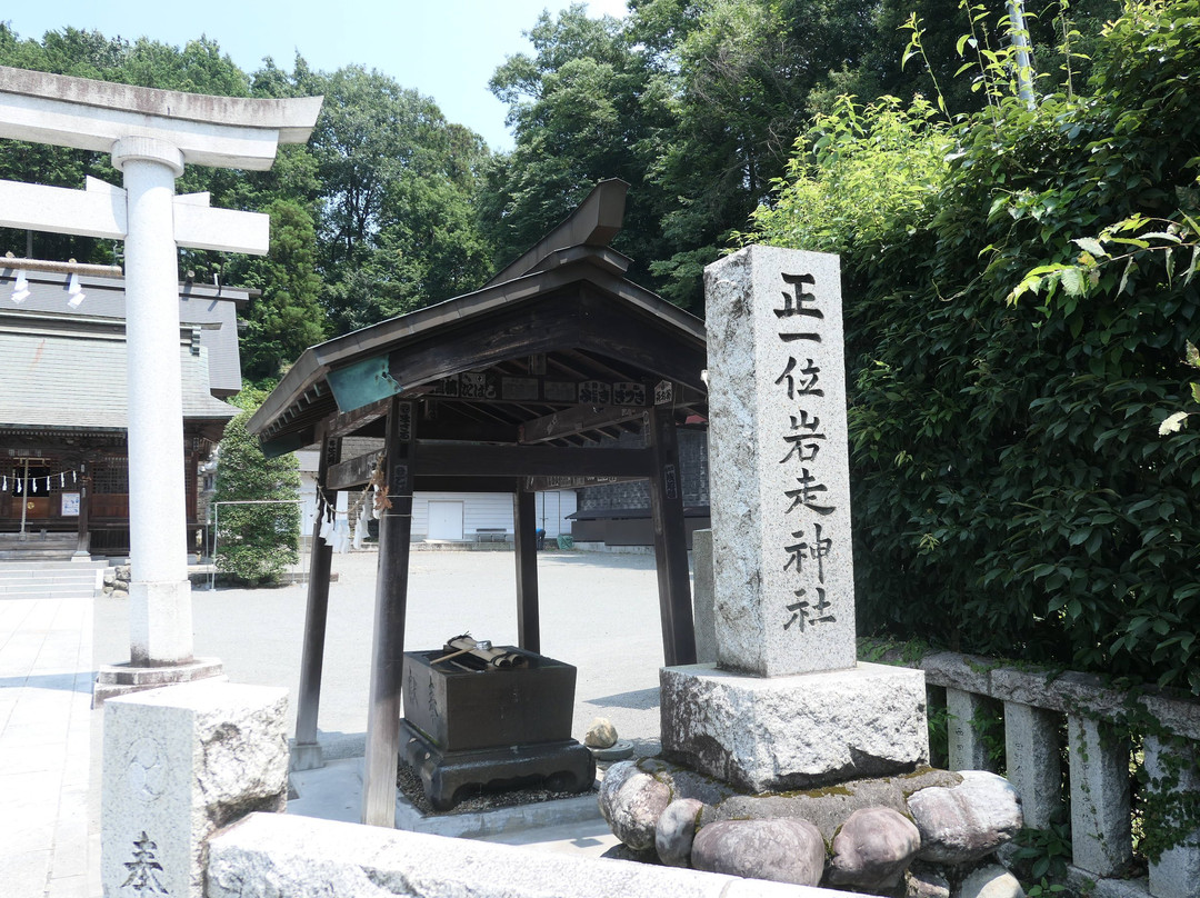Shoichiiiwabashiri Shrine-秋留野市必去景点