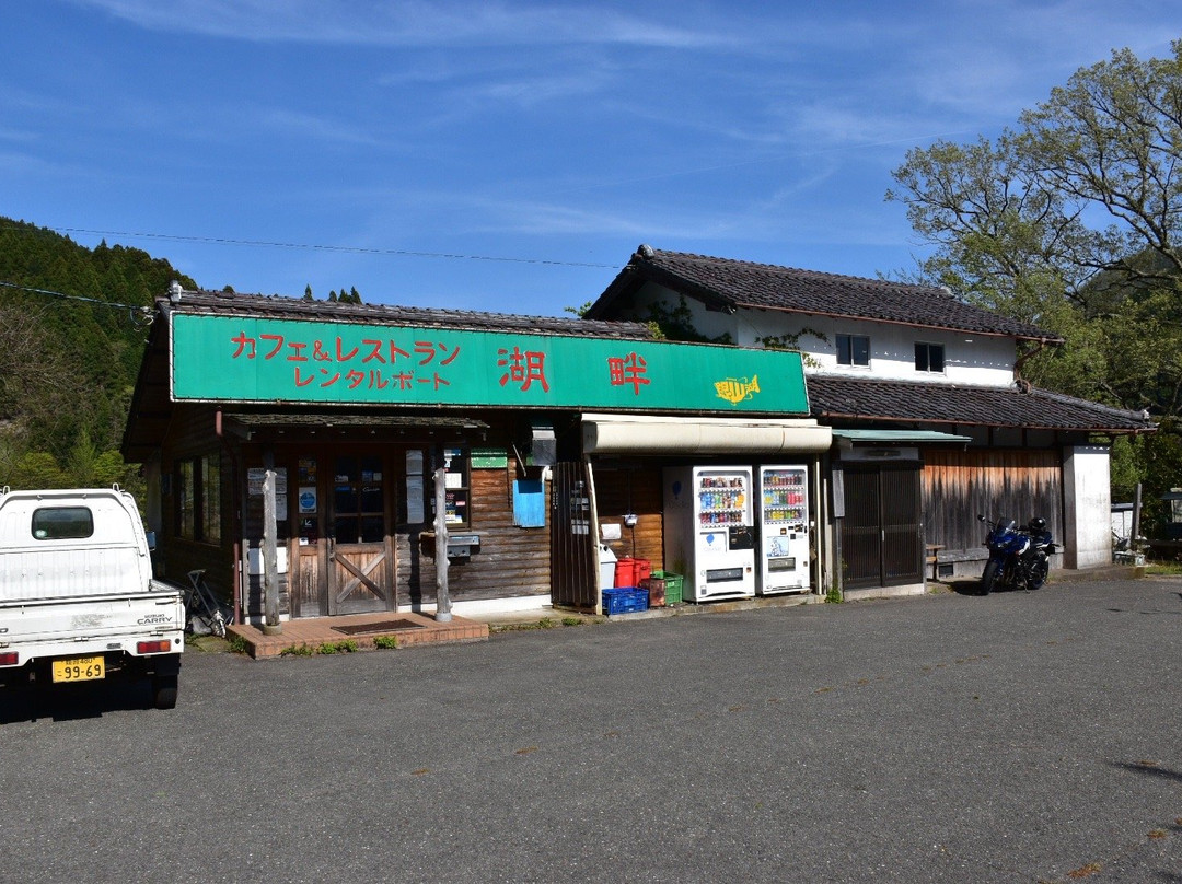 Ikuno Ginzan Lake / Ikuno Dam-朝来市必去景点