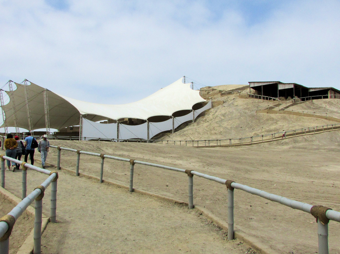 Huaca Cao Viejo-Magdalena de Cao必去景点