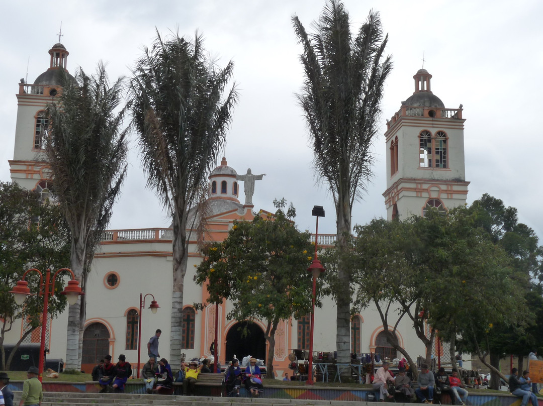 Iglesia Nuestra Señora del Pepetuo Socorro景点图片