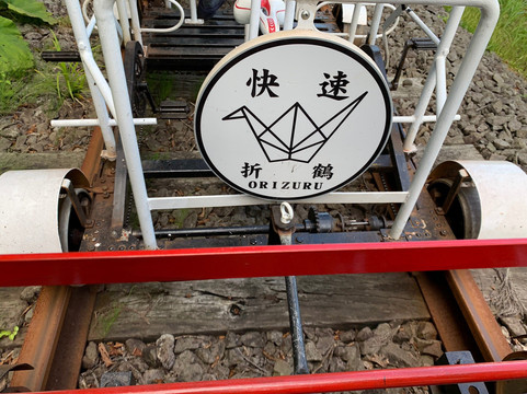 Donan Trolley Train-木古内町必去景点