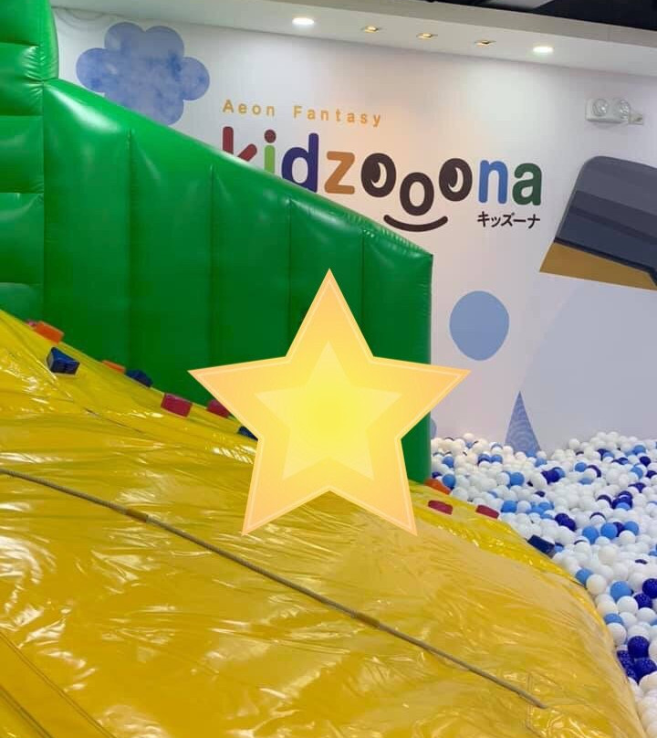 Kidzoona-拉斯皮纳斯市必去景点