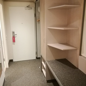 Leipzig哈尔特里夫酒店主图