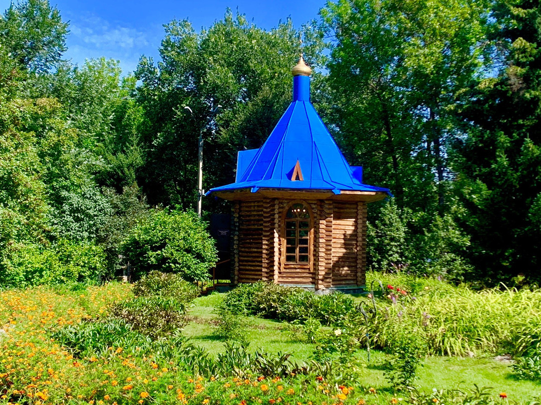 Zhambyl Zhabayev Park景点图片