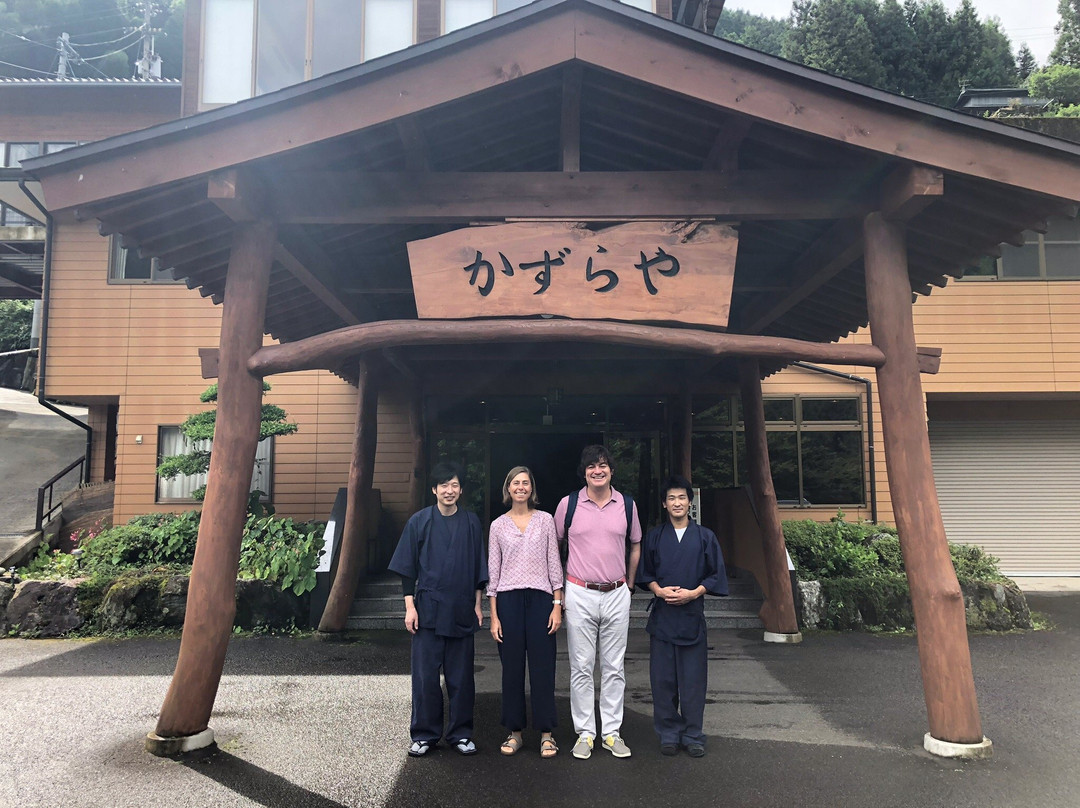 Kazuraya主图