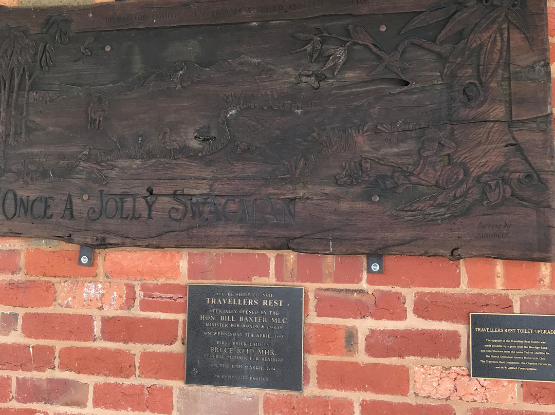 Charlton Travellers Rest Caravan Park-Charlton必去景点