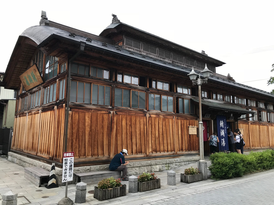 Sabakoyu-福岛市必去景点