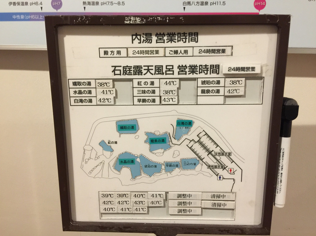 Manza Prince Hotel主图