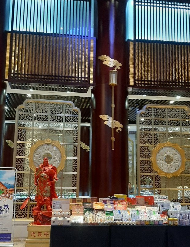 金阳国际饭店主图