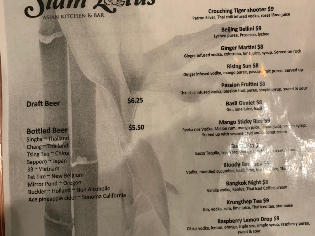 Siam Lotus Asian Kitchen & Bar