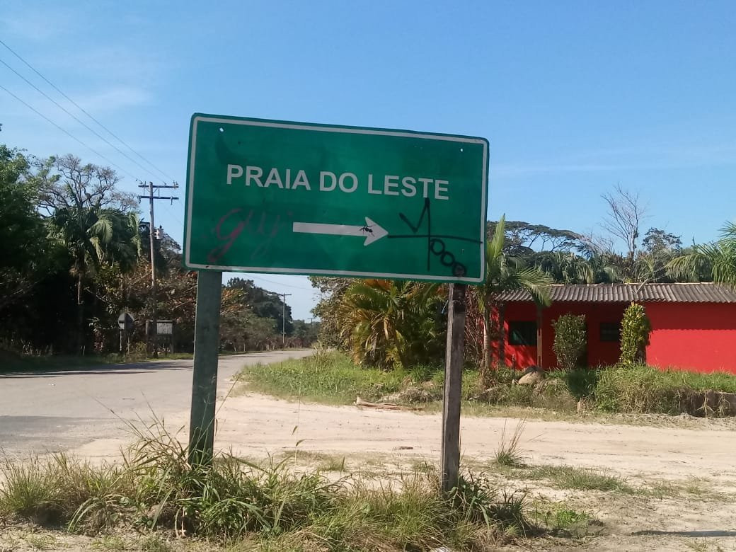 Leste Beach (Icapara)景点图片