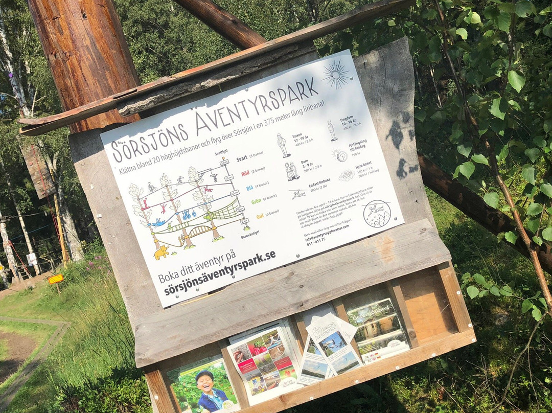 Sörsjöns Äventyrspark-Aby必去景点