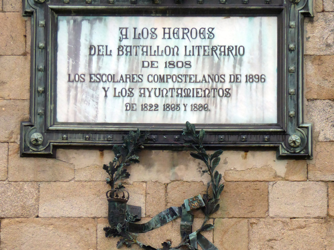 Monasterio e iglesia de San Pelayo-圣地亚哥德孔波斯特拉必去景点