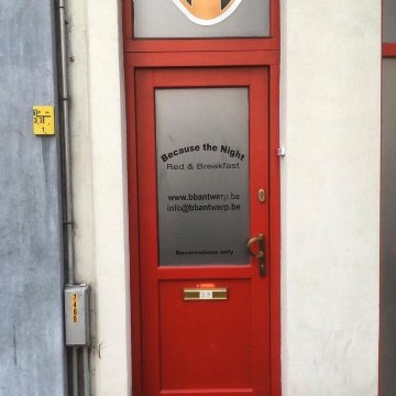 因为夜晚城市旅馆-官方